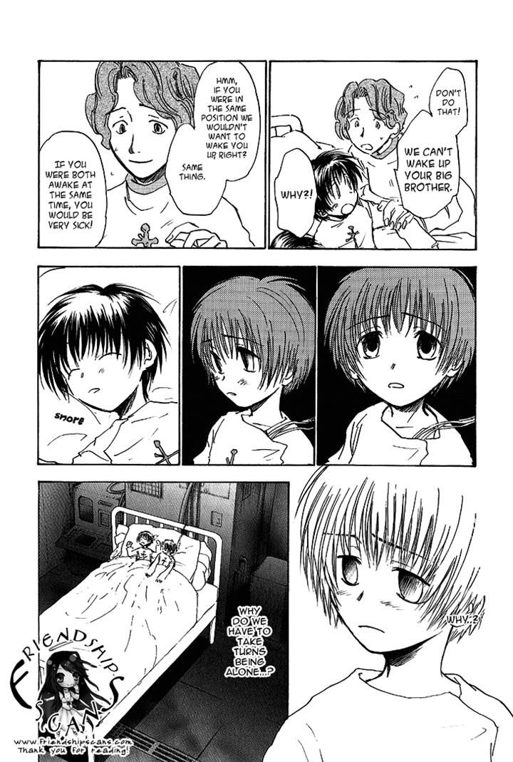 Baroque - Ketsuraku no Paradigm Chapter 13 page 11 - Chapter 13