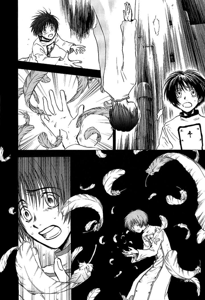 Baroque - Ketsuraku no Paradigm Chapter 13 page 17 - Chapter 13