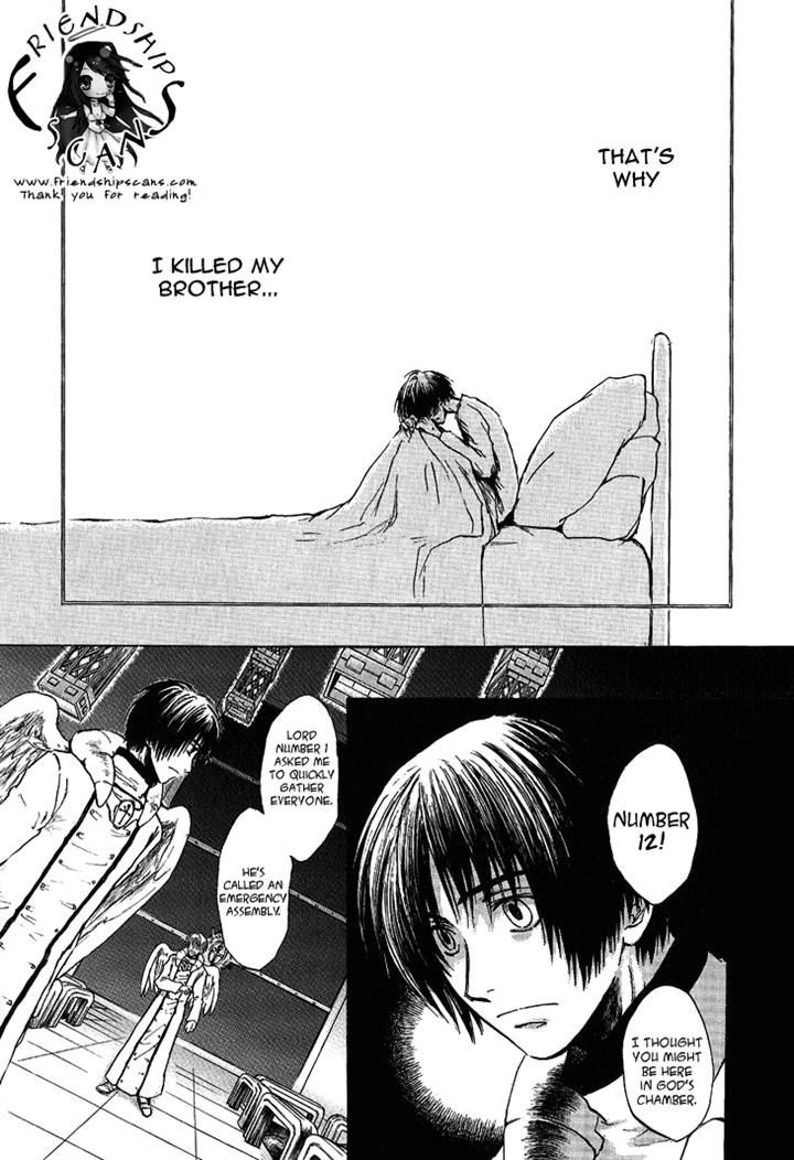 Baroque - Ketsuraku no Paradigm Chapter 13 page 20 - Chapter 13