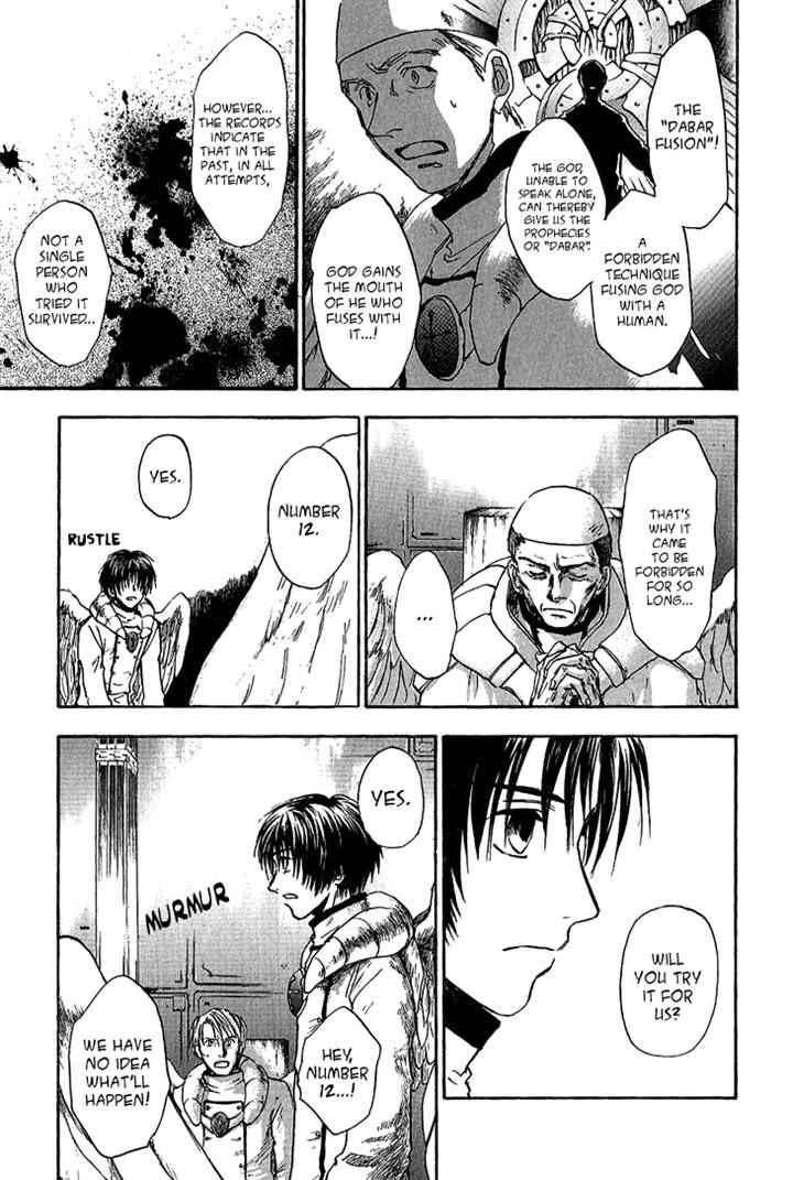 Baroque - Ketsuraku no Paradigm Chapter 13 page 22 - Chapter 13