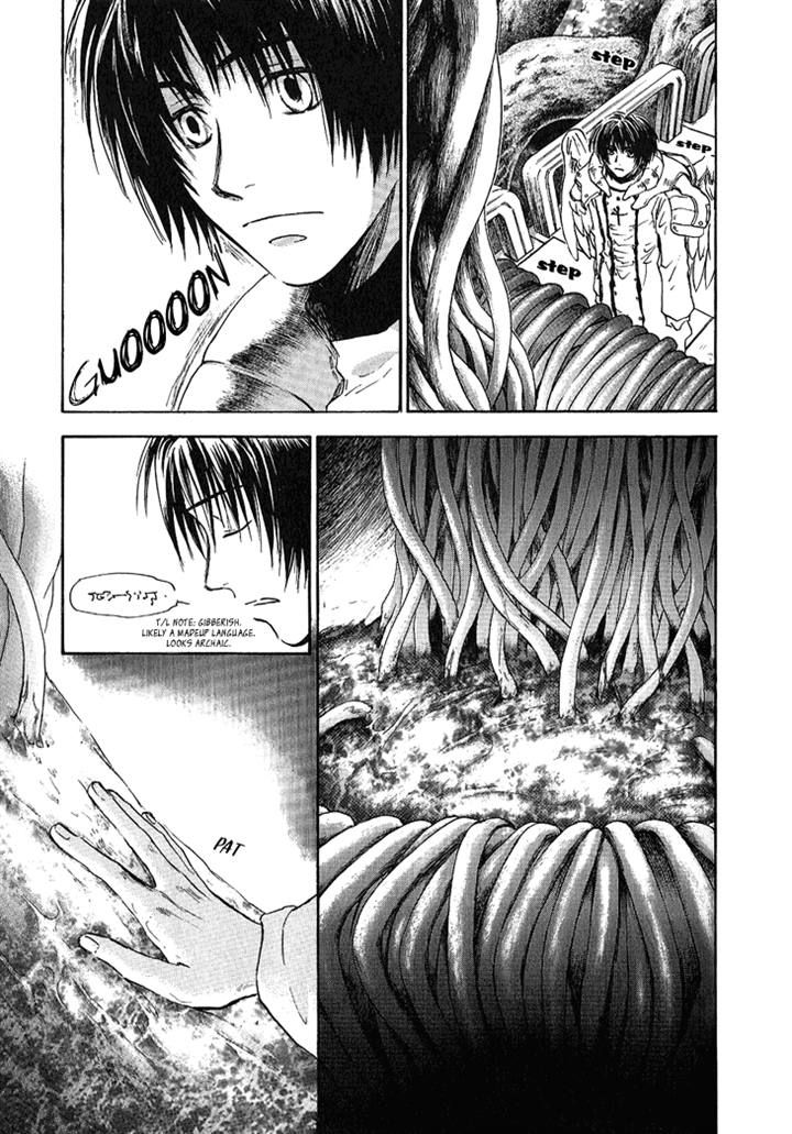 Baroque - Ketsuraku no Paradigm Chapter 13 page 26 - Chapter 13