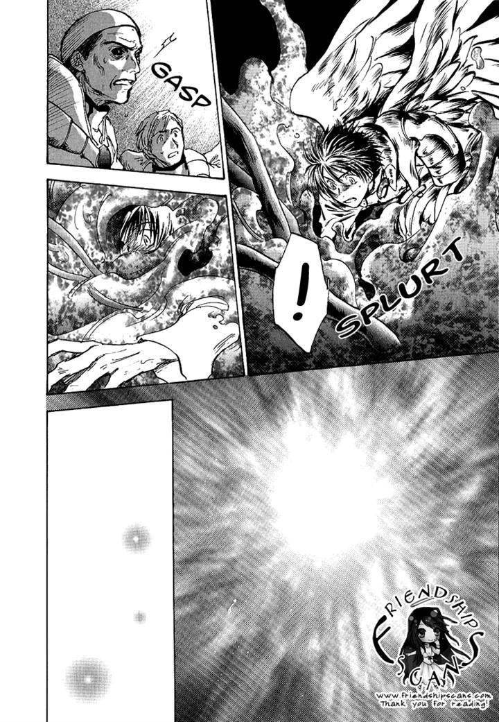 Baroque - Ketsuraku no Paradigm Chapter 13 page 27 - Chapter 13