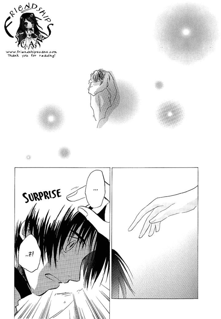 Baroque - Ketsuraku no Paradigm Chapter 13 page 28 - Chapter 13