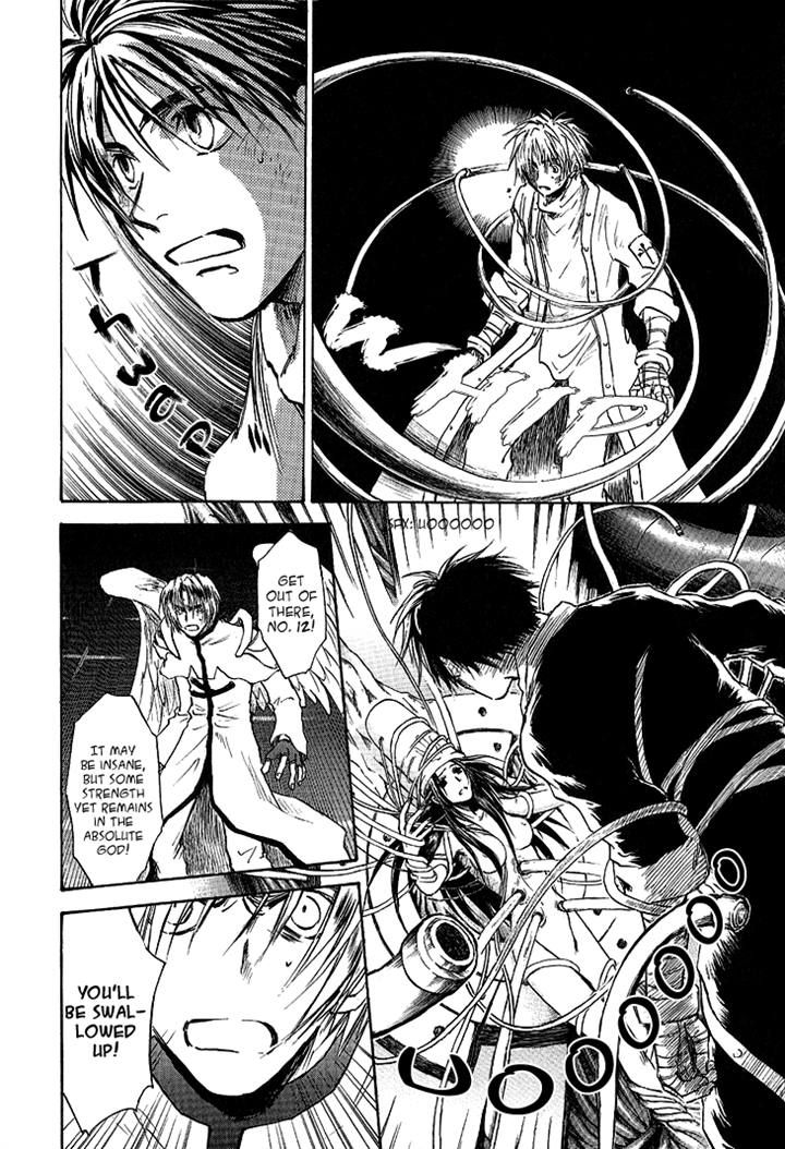 Baroque - Ketsuraku no Paradigm Chapter 13 page 3 - Chapter 13