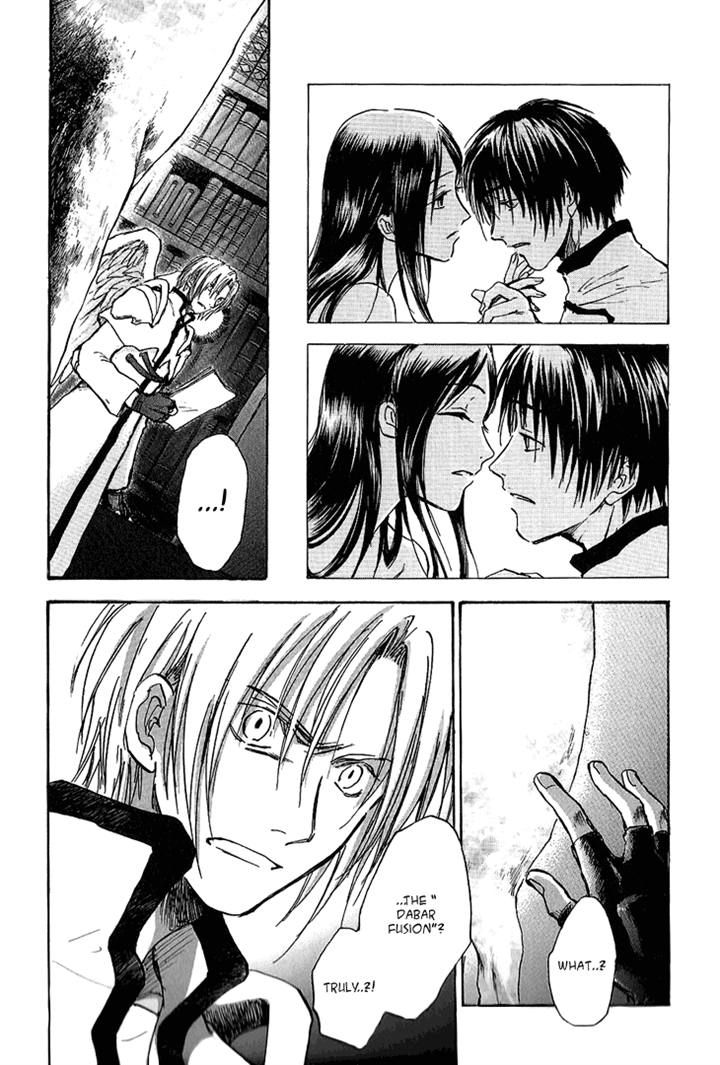 Baroque - Ketsuraku no Paradigm Chapter 13 page 31 - Chapter 13