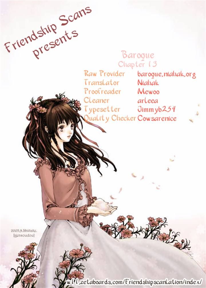 Baroque - Ketsuraku no Paradigm Chapter 13 page 34 - Chapter 13