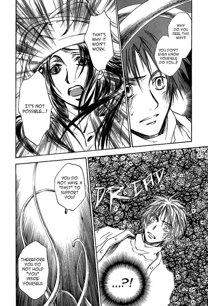 Baroque - Ketsuraku no Paradigm Chapter 13 page 7 - Chapter 13
