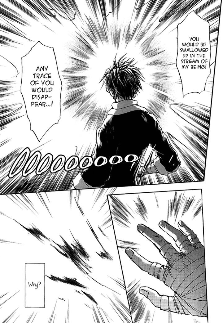 Baroque - Ketsuraku no Paradigm Chapter 13 page 8 - Chapter 13