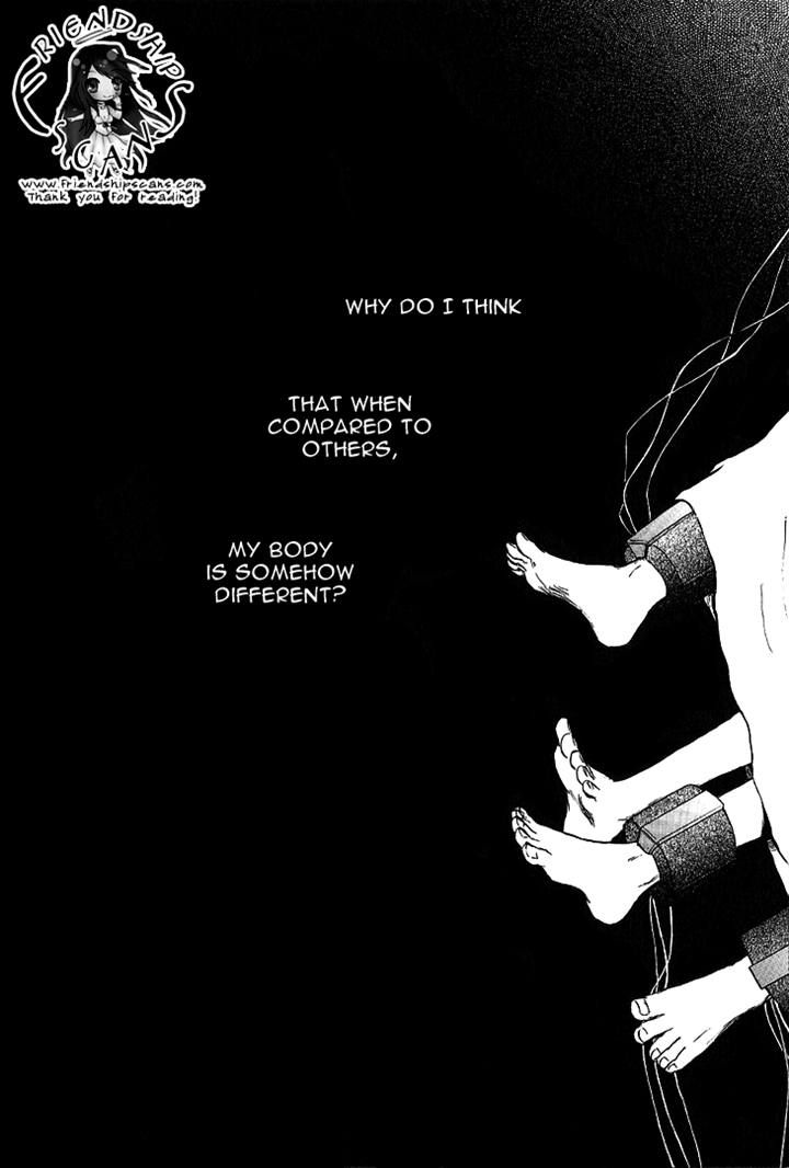 Baroque - Ketsuraku no Paradigm Chapter 13 page 9 - Chapter 13