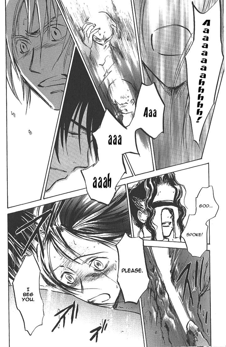 Baroque - Ketsuraku no Paradigm Chapter 14 page 14 - Chapter 14