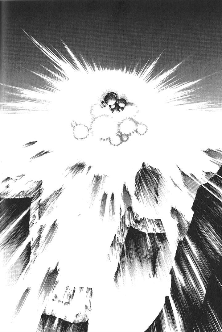 Baroque - Ketsuraku no Paradigm Chapter 14 page 16 - Chapter 14