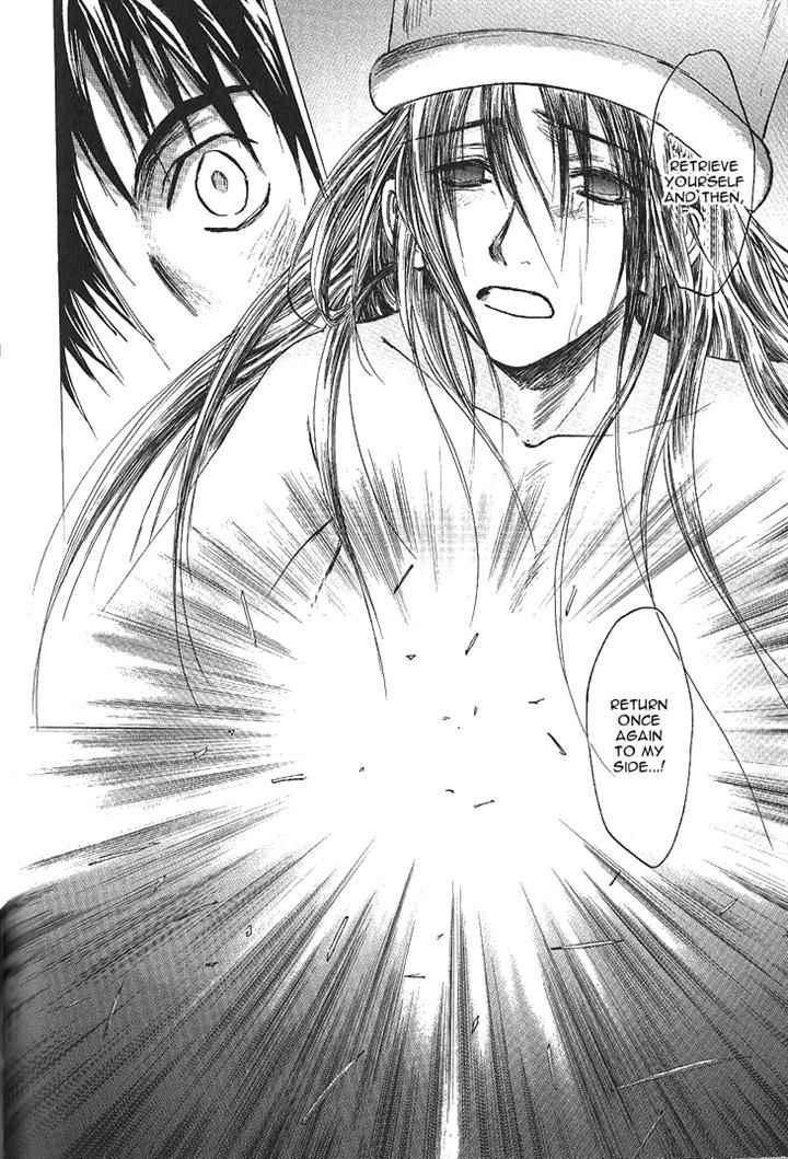 Baroque - Ketsuraku no Paradigm Chapter 14 page 18 - Chapter 14