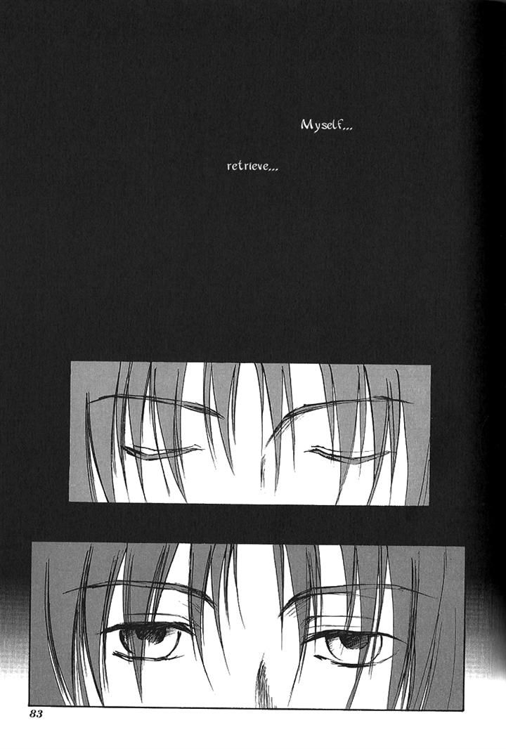 Baroque - Ketsuraku no Paradigm Chapter 14 page 19 - Chapter 14