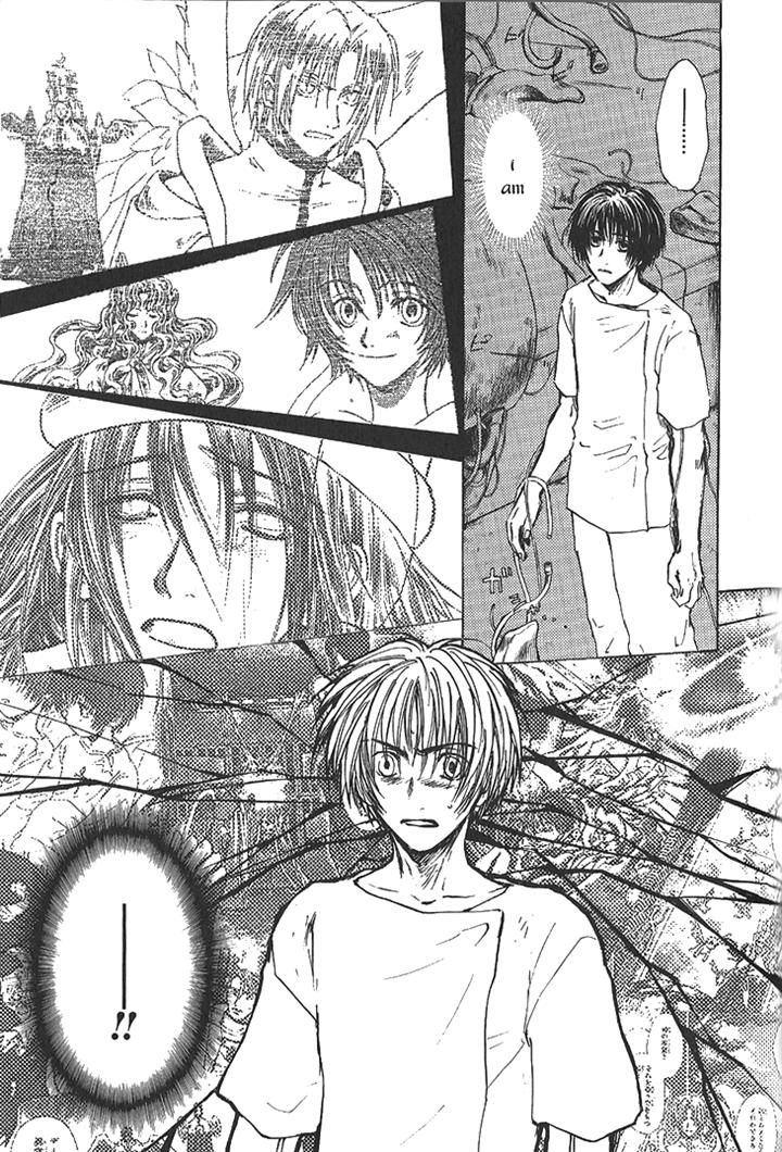 Baroque - Ketsuraku no Paradigm Chapter 14 page 21 - Chapter 14
