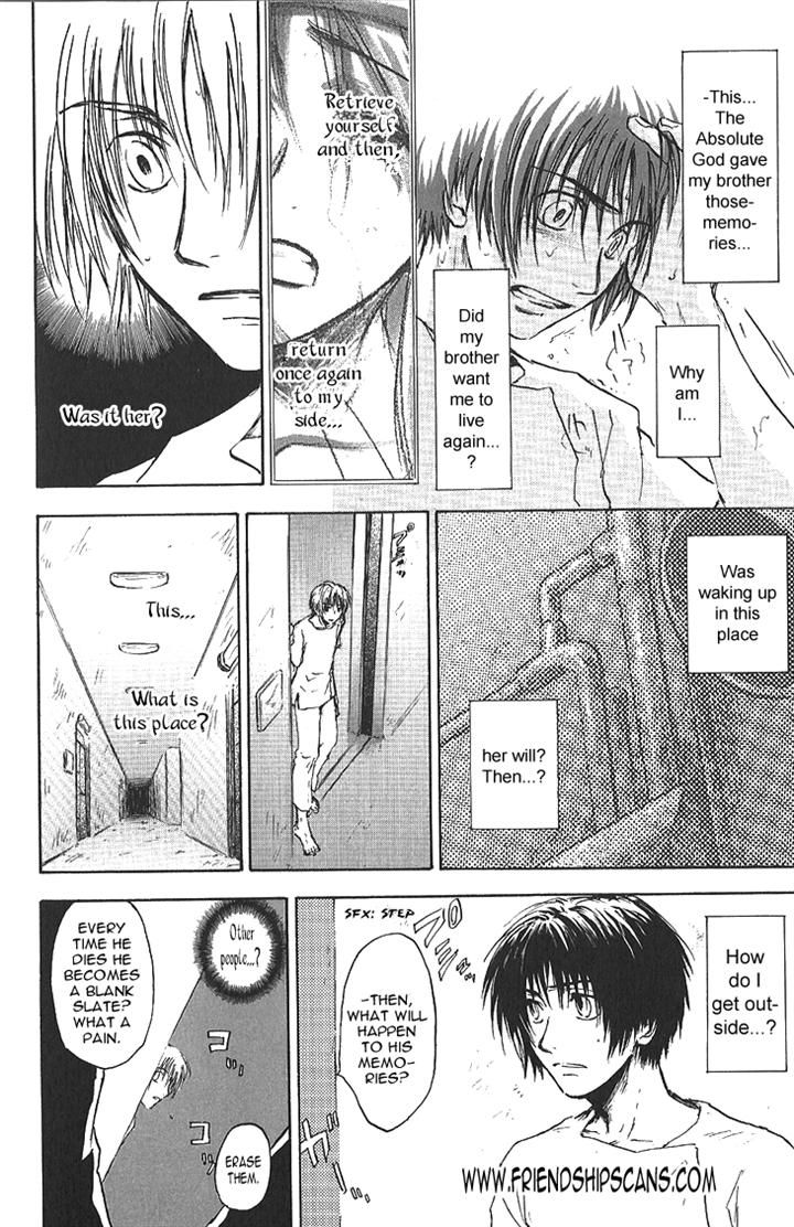 Baroque - Ketsuraku no Paradigm Chapter 14 page 22 - Chapter 14