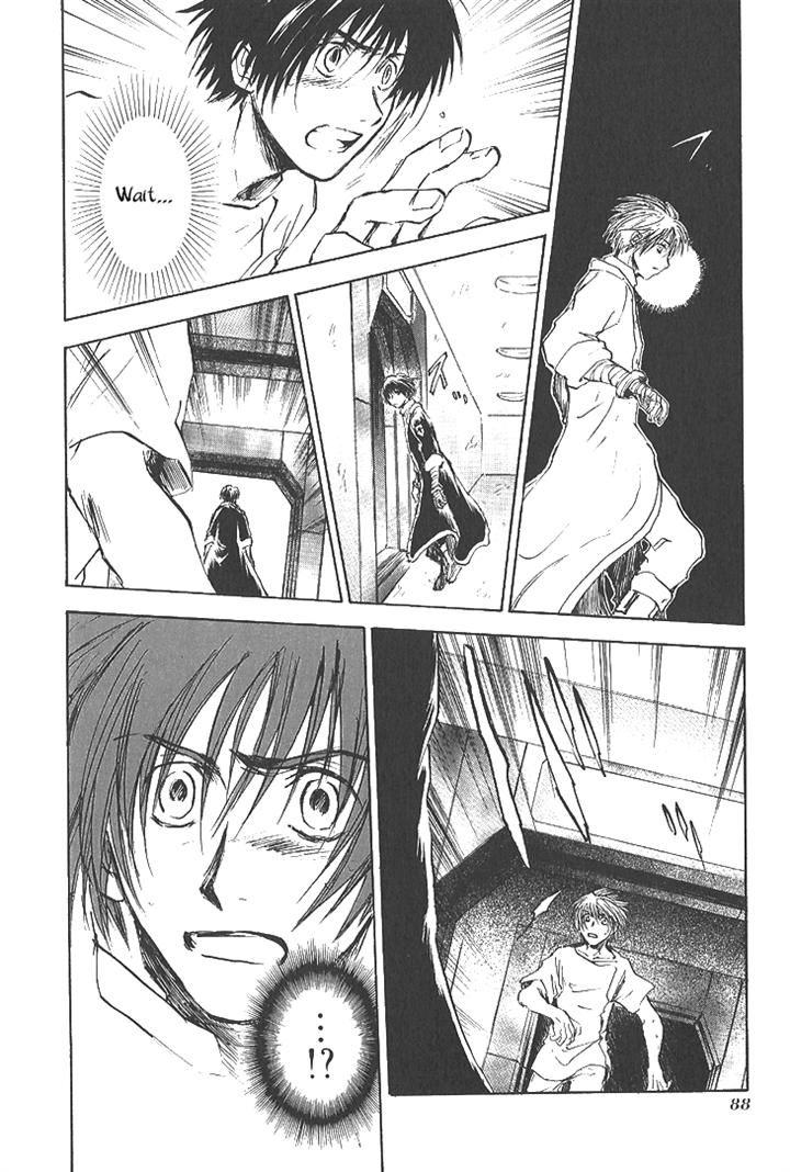 Baroque - Ketsuraku no Paradigm Chapter 14 page 24 - Chapter 14