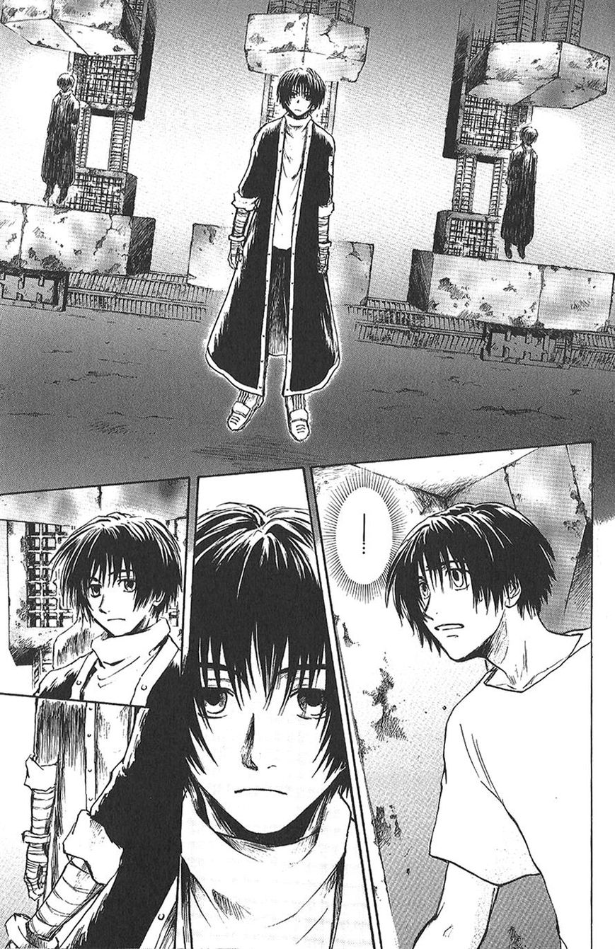 Baroque - Ketsuraku no Paradigm Chapter 14 page 25 - Chapter 14