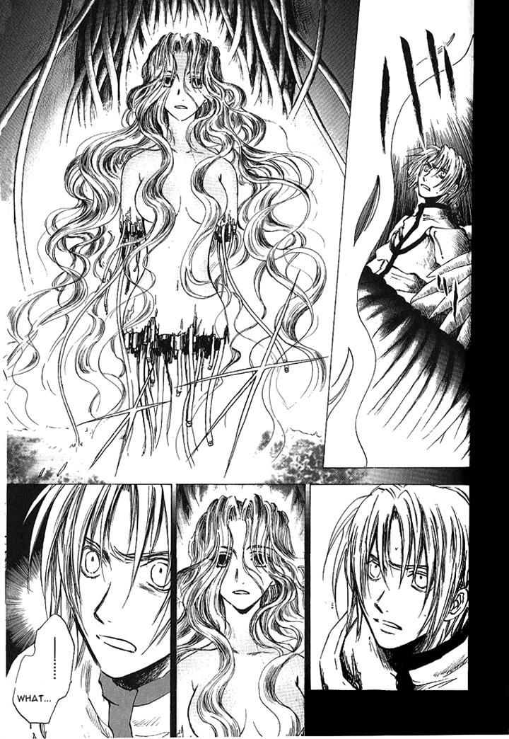 Baroque - Ketsuraku no Paradigm Chapter 14 page 4 - Chapter 14