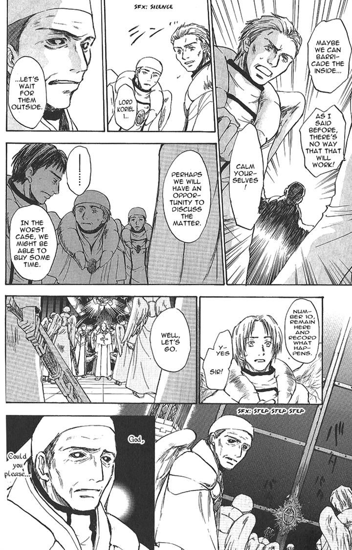 Baroque - Ketsuraku no Paradigm Chapter 14 page 7 - Chapter 14