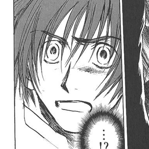 Baroque - Ketsuraku no Paradigm Chapter 14 cover