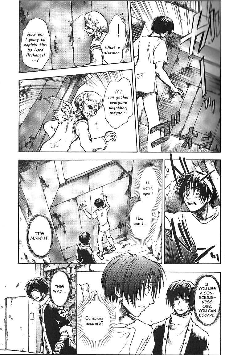 Baroque - Ketsuraku no Paradigm Chapter 15 page 14 - Chapter 15 : Awakening