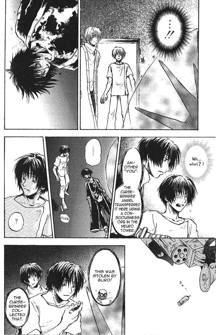 Baroque - Ketsuraku no Paradigm Chapter 15 page 15 - Chapter 15 : Awakening