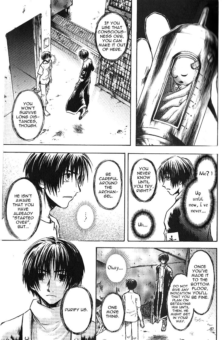 Baroque - Ketsuraku no Paradigm Chapter 15 page 16 - Chapter 15 : Awakening