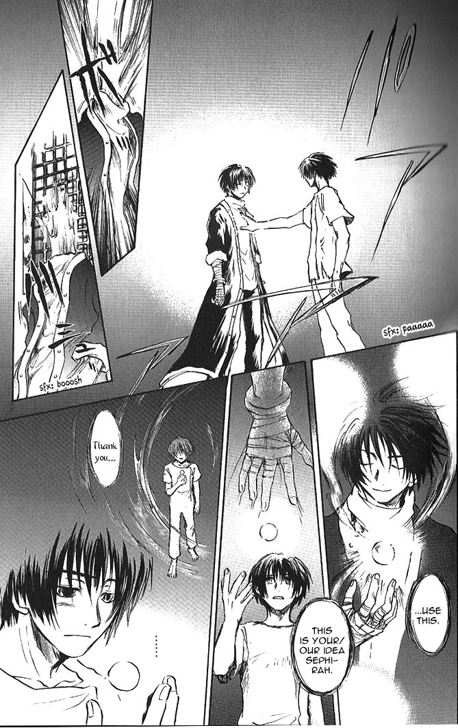 Baroque - Ketsuraku no Paradigm Chapter 15 page 18 - Chapter 15 : Awakening