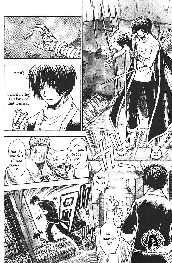 Baroque - Ketsuraku no Paradigm Chapter 15 page 19 - Chapter 15 : Awakening
