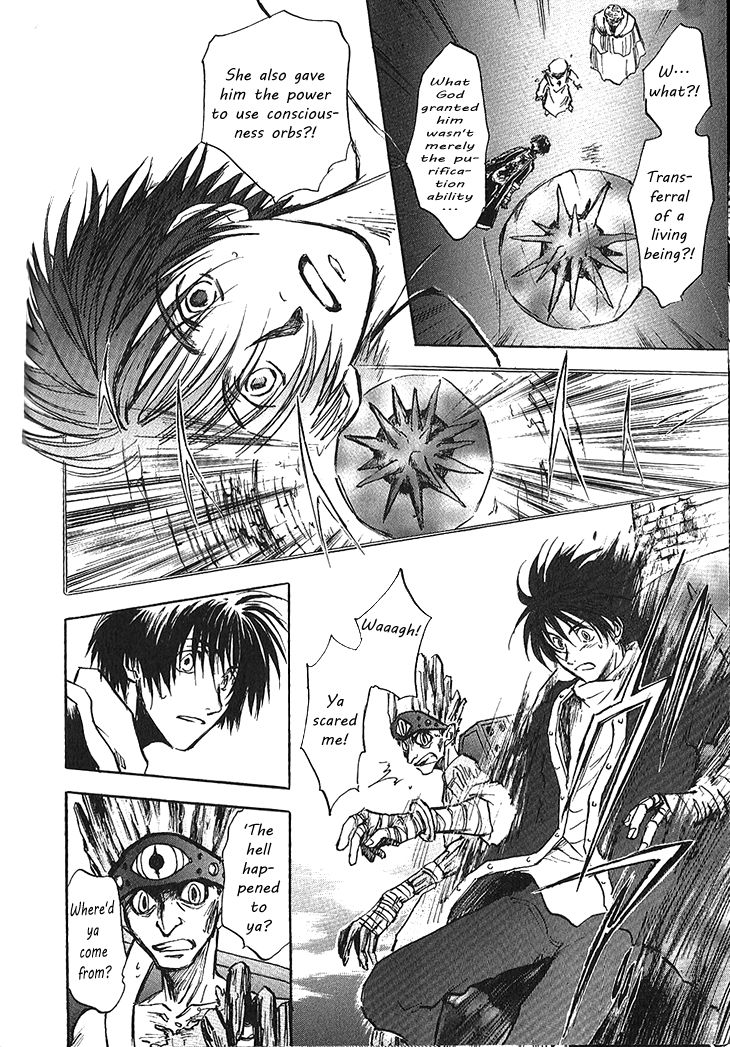 Baroque - Ketsuraku no Paradigm Chapter 15 page 21 - Chapter 15 : Awakening