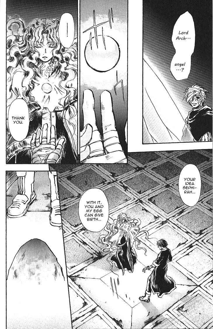 Baroque - Ketsuraku no Paradigm Chapter 15 page 25 - Chapter 15 : Awakening