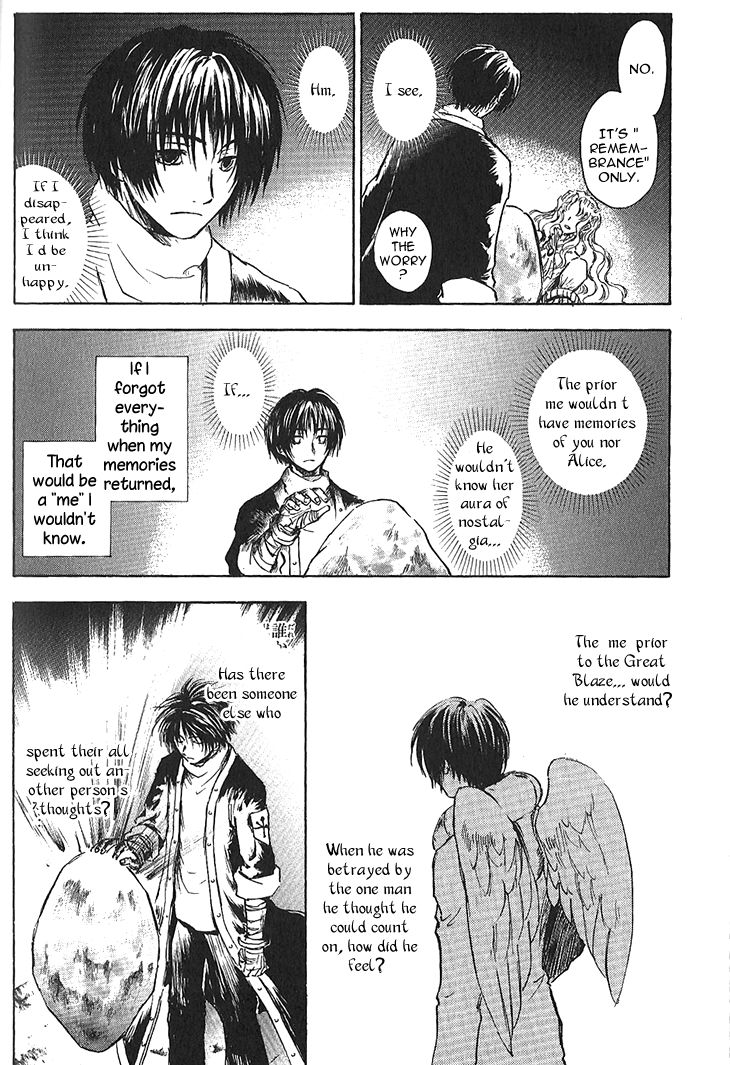 Baroque - Ketsuraku no Paradigm Chapter 15 page 27 - Chapter 15 : Awakening