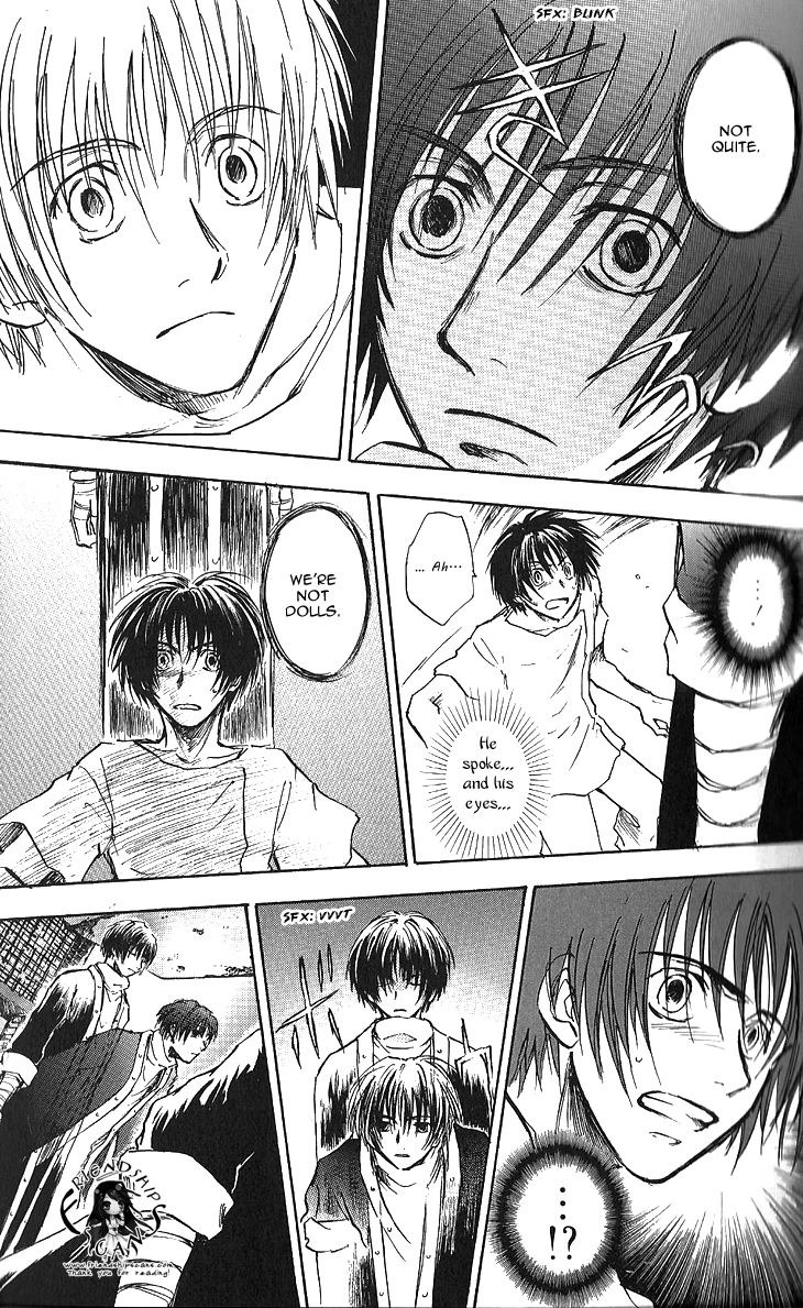 Baroque - Ketsuraku no Paradigm Chapter 15 page 4 - Chapter 15 : Awakening