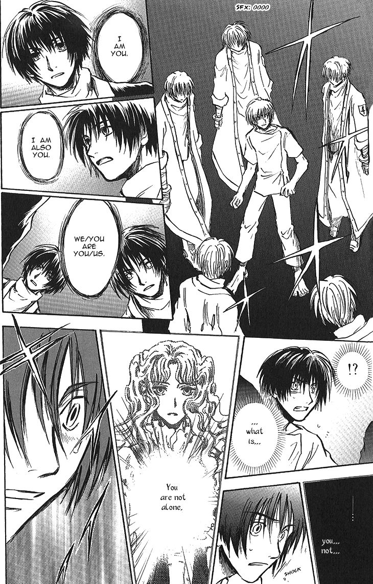 Baroque - Ketsuraku no Paradigm Chapter 15 page 5 - Chapter 15 : Awakening