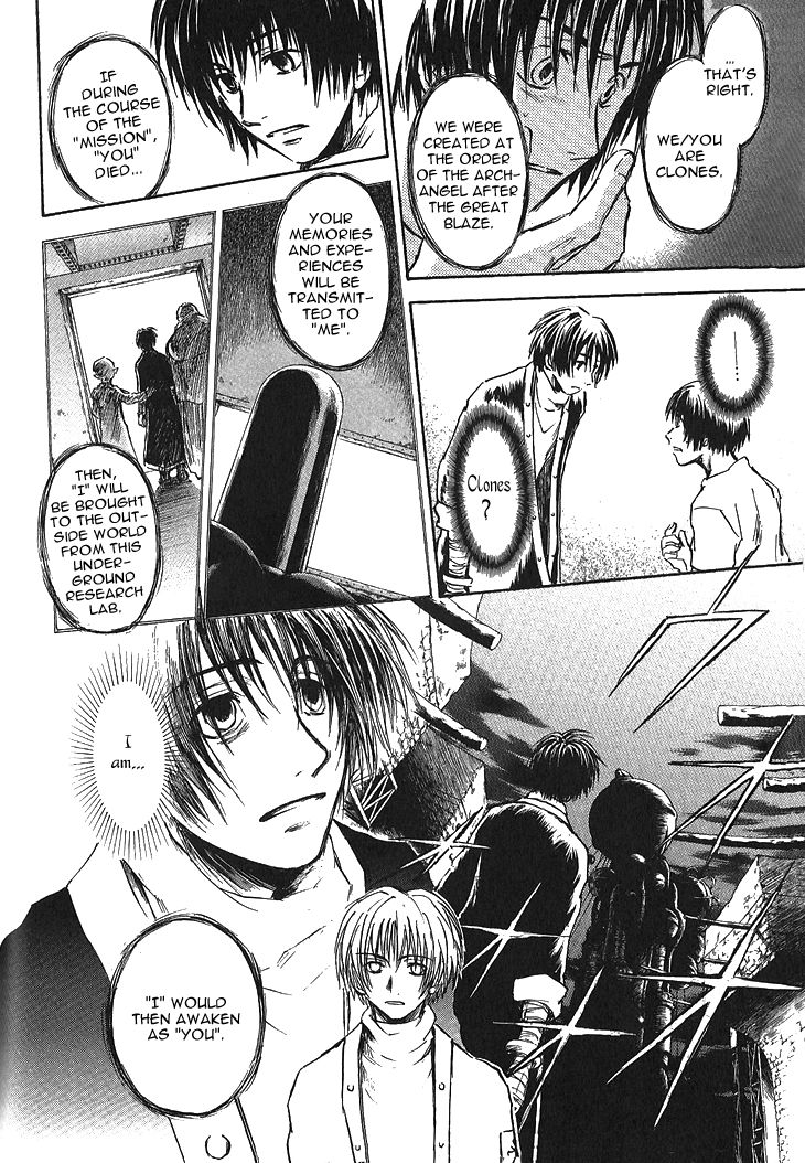 Baroque - Ketsuraku no Paradigm Chapter 15 page 7 - Chapter 15 : Awakening