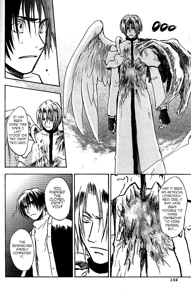 Baroque - Ketsuraku no Paradigm Chapter 16 page 14 - Chapter 16 : Read Online