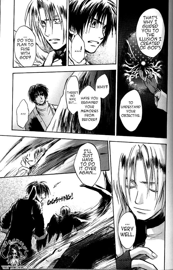 Baroque - Ketsuraku no Paradigm Chapter 16 page 15 - Chapter 16 : Read Online