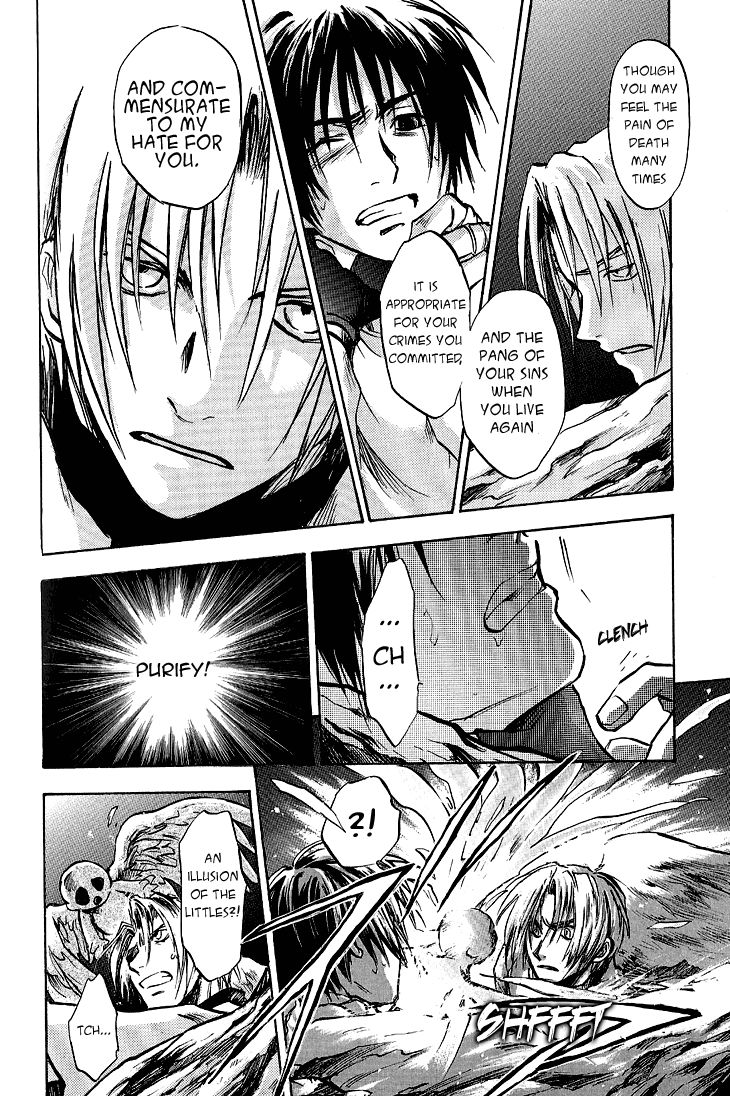 Baroque - Ketsuraku no Paradigm Chapter 16 page 18 - Chapter 16 : Read Online