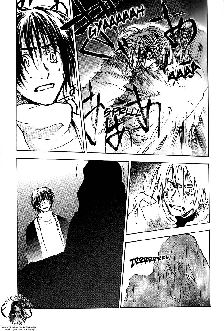 Baroque - Ketsuraku no Paradigm Chapter 16 page 21 - Chapter 16 : Read Online