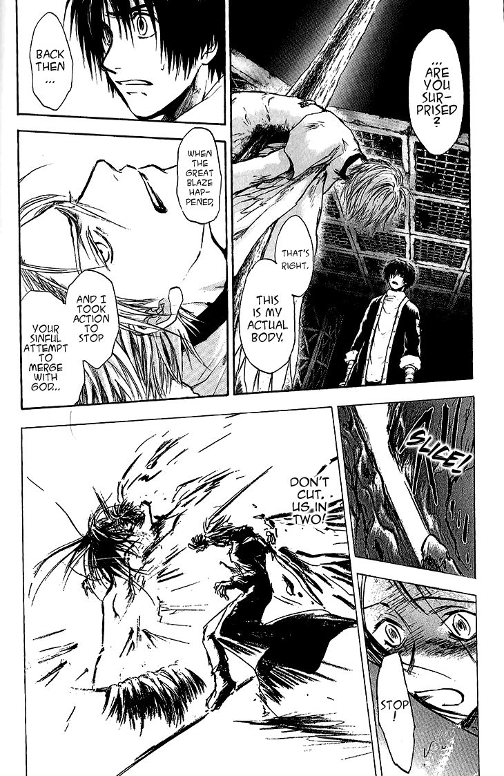 Baroque - Ketsuraku no Paradigm Chapter 16 page 26 - Chapter 16 : Read Online