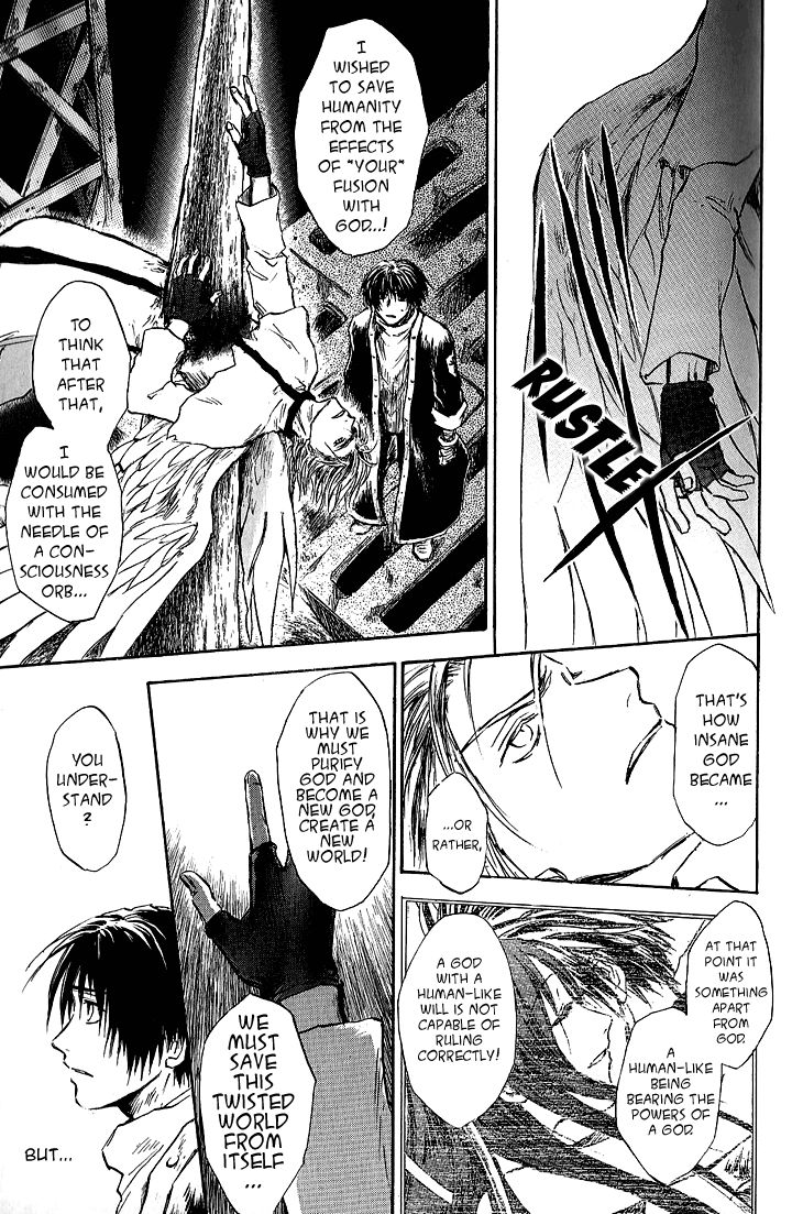 Baroque - Ketsuraku no Paradigm Chapter 16 page 29 - Chapter 16 : Read Online