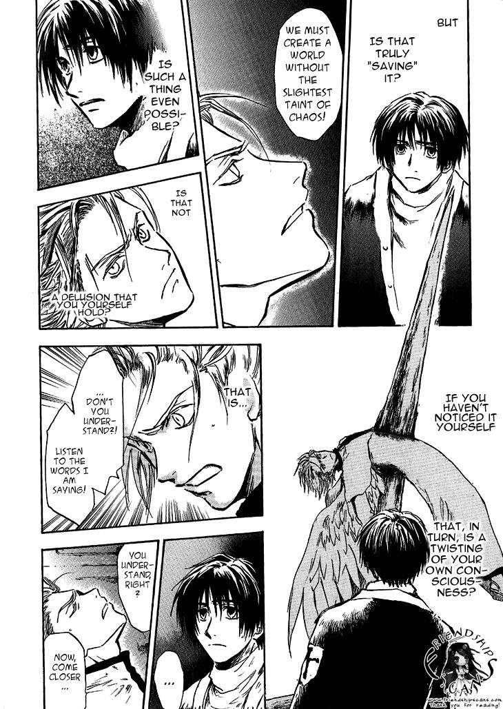 Baroque - Ketsuraku no Paradigm Chapter 16 page 30 - Chapter 16 : Read Online