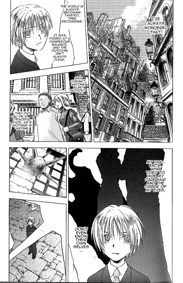 Baroque - Ketsuraku no Paradigm Chapter 16 page 33 - Chapter 16 : Read Online