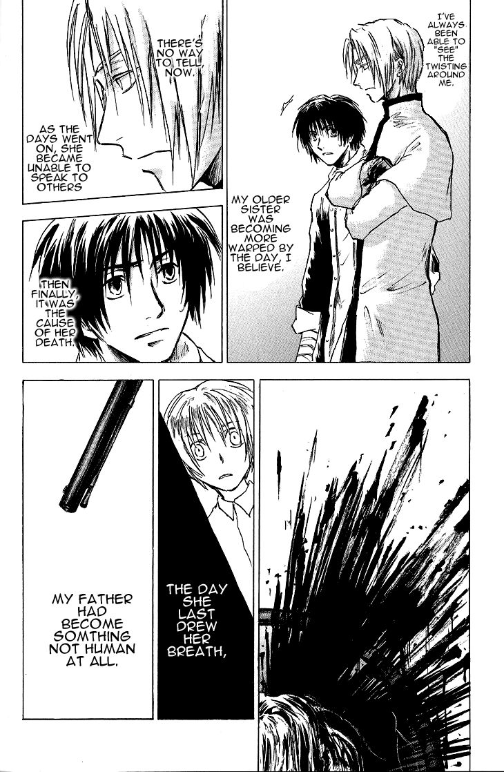 Baroque - Ketsuraku no Paradigm Chapter 16 page 36 - Chapter 16 : Read Online
