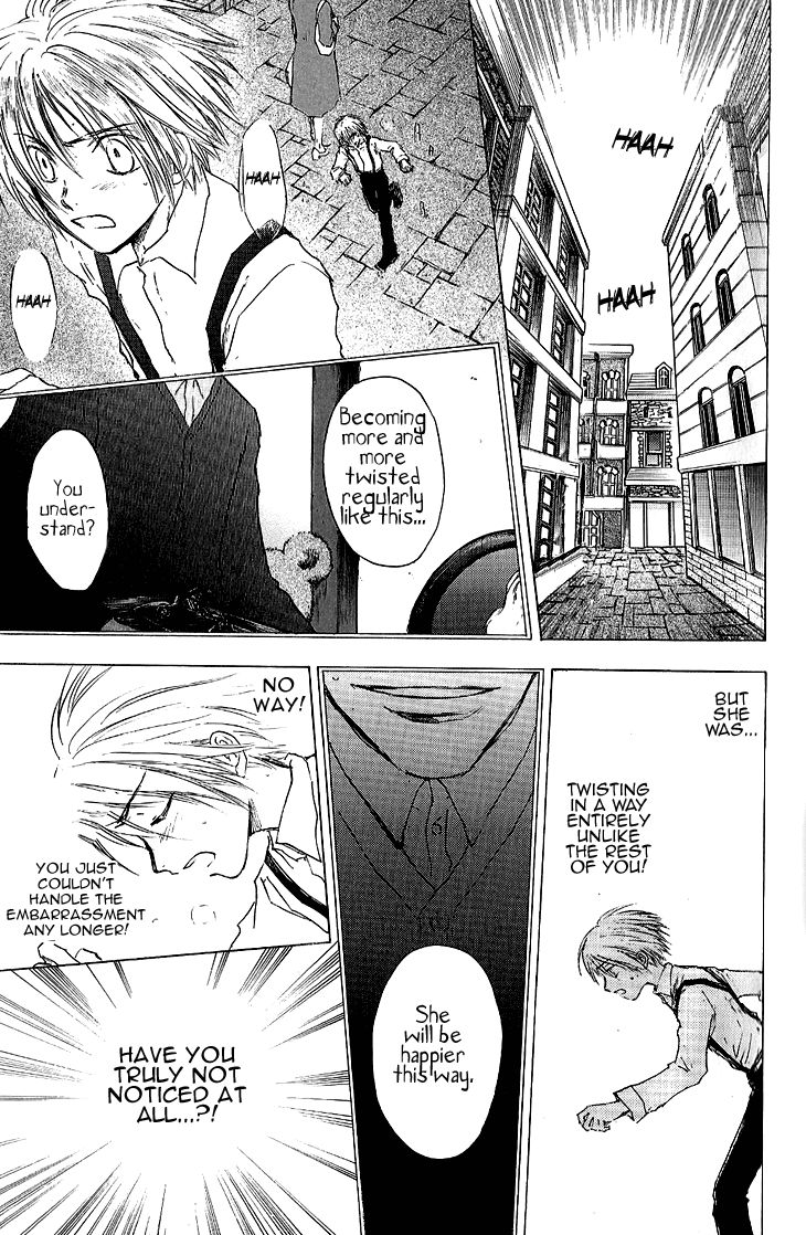 Baroque - Ketsuraku no Paradigm Chapter 16 page 37 - Chapter 16 : Read Online