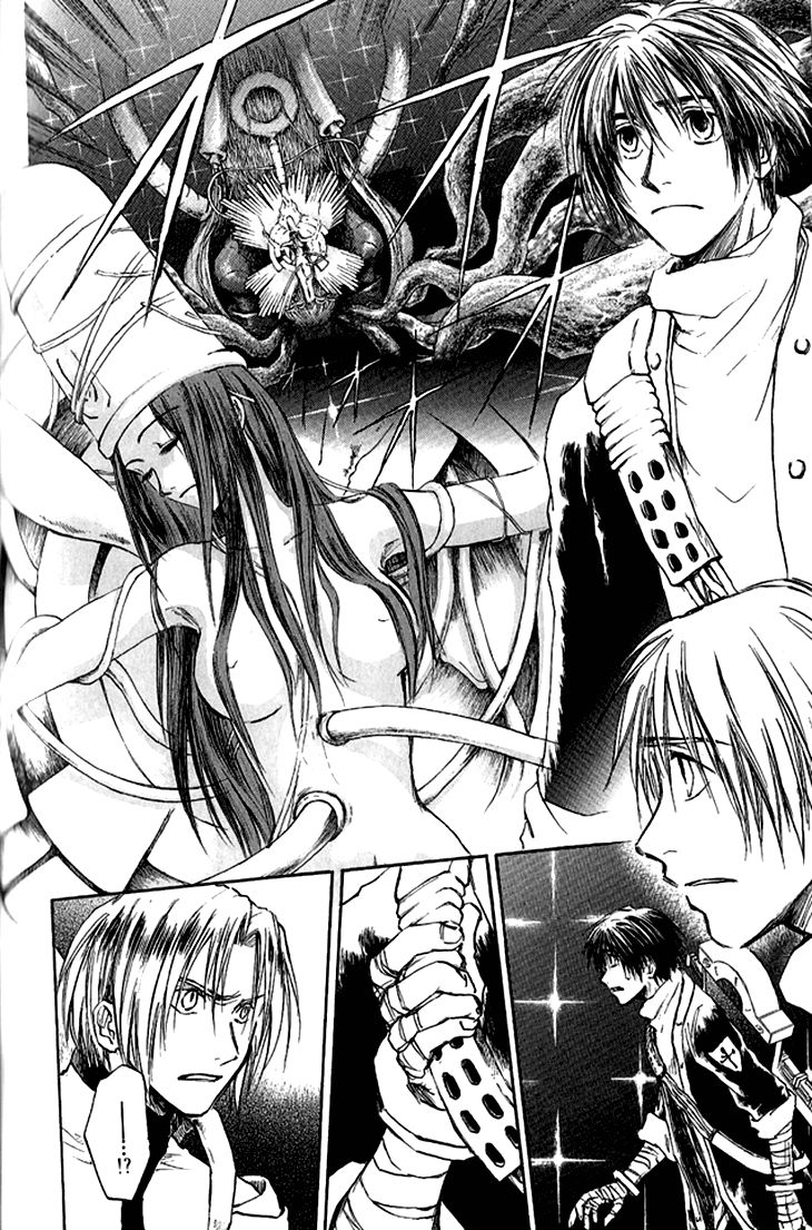 Baroque - Ketsuraku no Paradigm Chapter 16 page 4 - Chapter 16 : Read Online