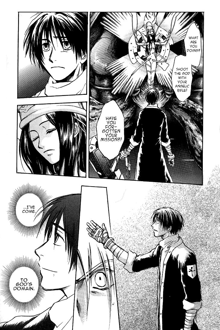 Baroque - Ketsuraku no Paradigm Chapter 16 page 5 - Chapter 16 : Read Online