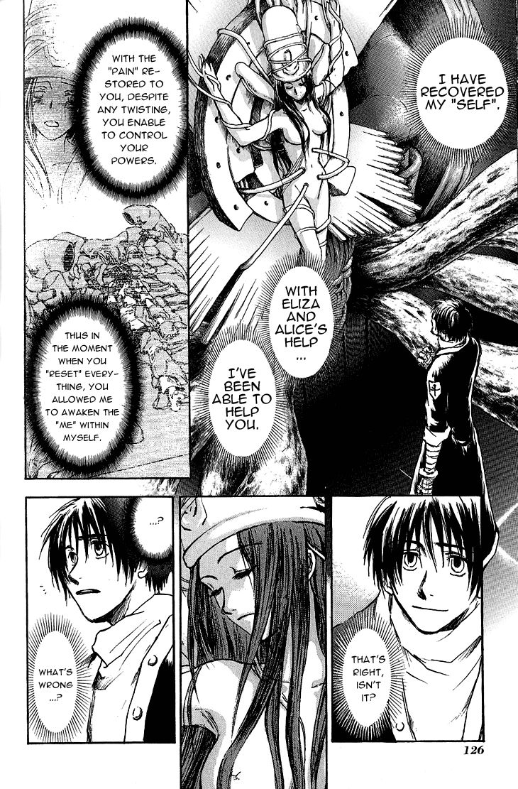 Baroque - Ketsuraku no Paradigm Chapter 16 page 6 - Chapter 16 : Read Online