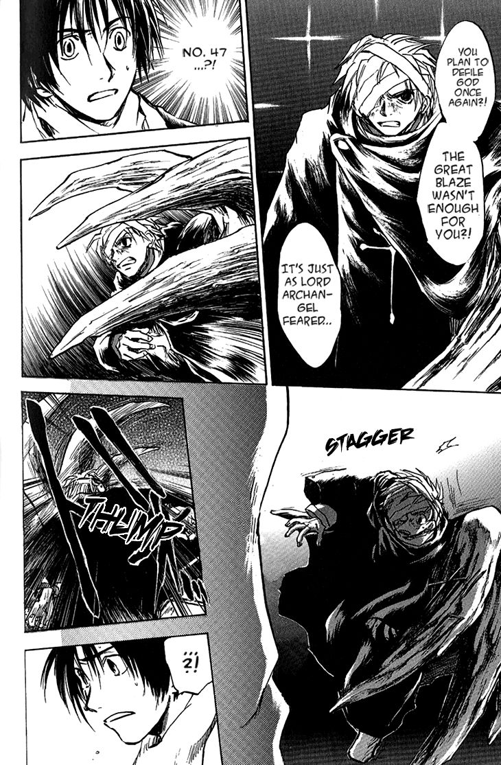 Baroque - Ketsuraku no Paradigm Chapter 16 page 8 - Chapter 16 : Read Online