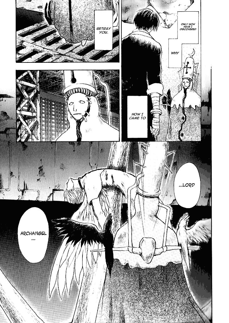 Baroque - Ketsuraku no Paradigm Chapter 17 page 13 - Chapter 17 : Festival